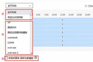 略伦特：很幸运能打进制胜球；遇到困难时马竞会团结一心